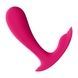 Смарт-вібратор у трусики Satisfyer Top Secret Pink вагінально-кліторальний, 2 мотори SO7790,3 - інтернет-магазин інтимних товарів Squitter
