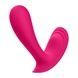 Смарт-вібратор у трусики Satisfyer Top Secret Pink вагінально-кліторальний, 2 мотори SO7790,4 - інтернет-магазин інтимних товарів Squitter