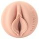 Мастурбатор Fleshlight Fantasy: Evie Akashiya Sho Akuma, дуже ніжний, фентезійний канал SX2801,3 - інтернет-магазин інтимних товарів Squitter