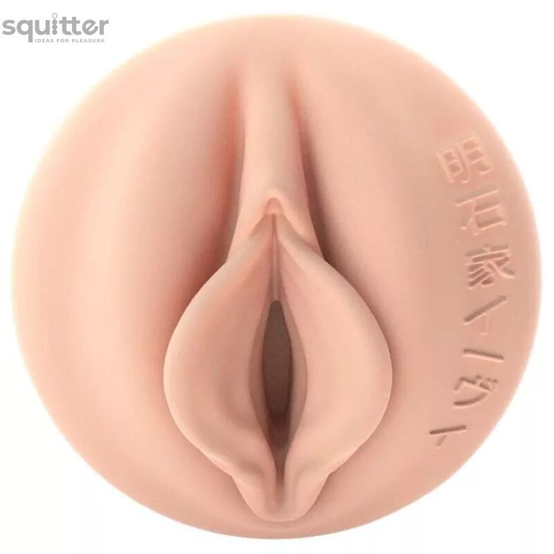 Мастурбатор Fleshlight Fantasy: Evie Akashiya Sho Akuma, дуже ніжний, фентезійний канал SX2801 - онлайн-сексшоп Сквітер