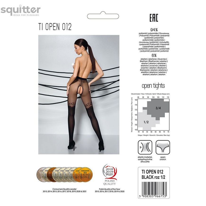 Колготки з відкритим доступом, подвійна щільність Passion TIOPEN 012 3/4 (20/40 den), black SO5815 - онлайн-сексшоп Сквітер