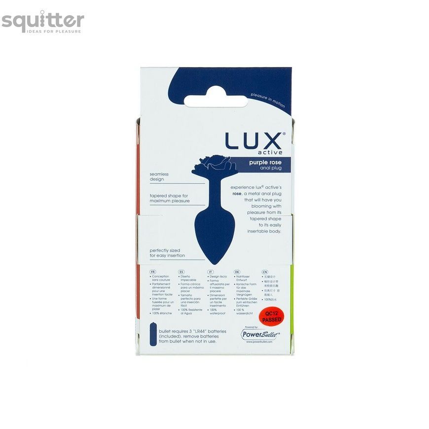 Металева анальна пробка Lux Active з трояндою - Rose Anal Plug - Purple, віброкуля в подарунок SO5573 - онлайн-сексшоп Сквітер