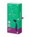 Вібратор для пар Satisfyer Endless Fun Blue, три мотори, багатофункціональний SO6992,3 - інтернет-магазин інтимних товарів Squitter