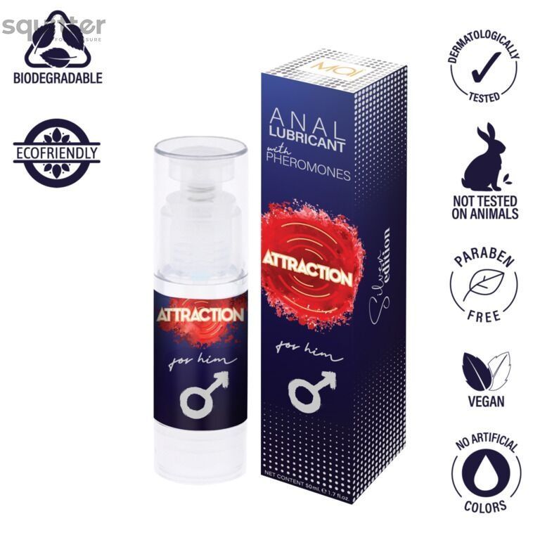 Смазка для анального секса MAI Attraction Anal for Him (50 мл) на водной основе с феромонами SO6048 - онлайн-сексшоп Сквитер