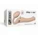 Безремневой страпон с вибрацией Strap-On-Me Vibrating Flesh M, диаметр 3,3см, пульт ДУ, регулируемыйSO3355,5 - интернет-магазин интимных товаров Squitter