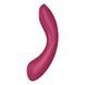 Вакуумный стимулятор с вибрацией Satisfyer Curvy Trinity 1 Red, игрушка 3в1SO8407,2 - интернет-магазин интимных товаров Squitter