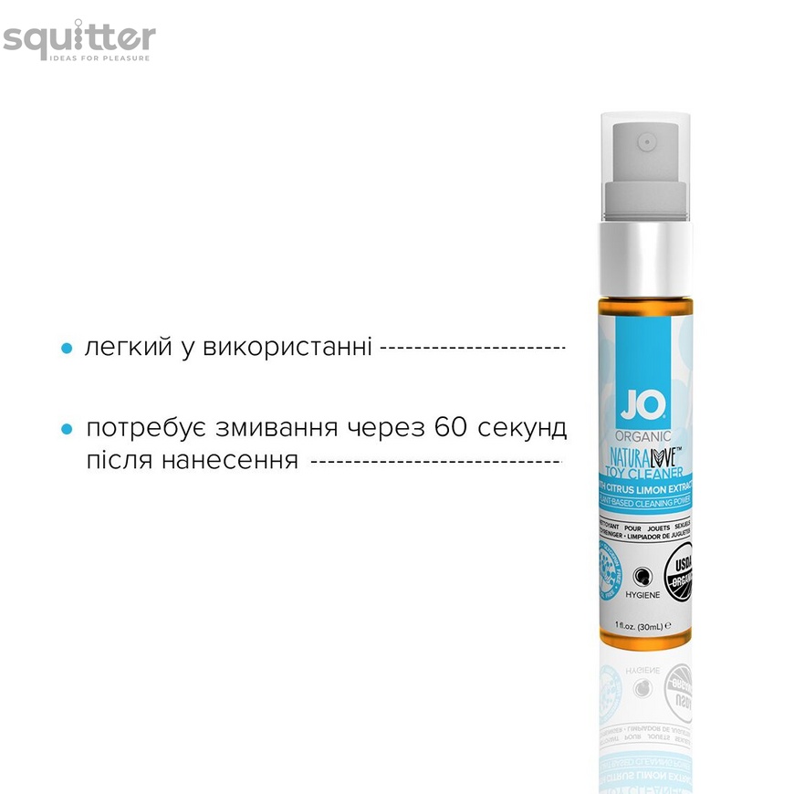 Очищающий спрей System JO NATURALOVE - ORGANIC (30 мл) без сульфатов, триклозана и спирта SO1488 фото