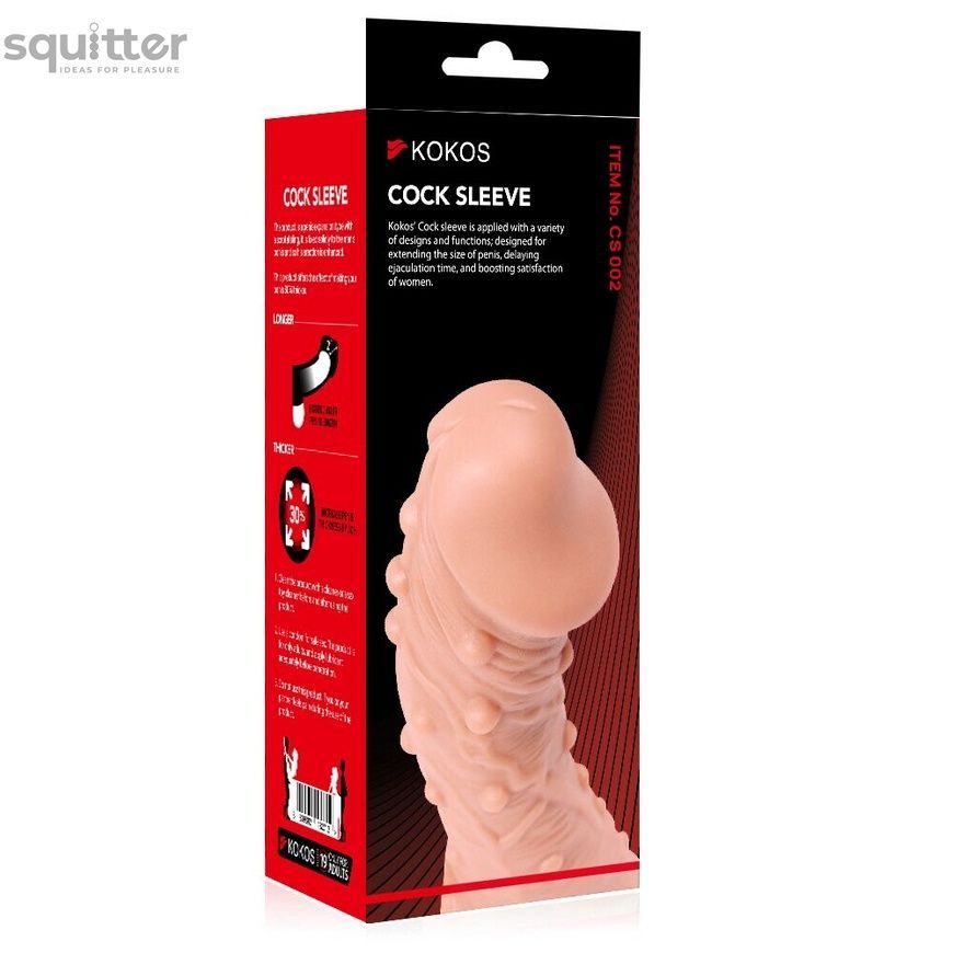 Насадка на член Kokos Cock Sleeve CS 002 M SX1453 - онлайн-сексшоп Сквітер