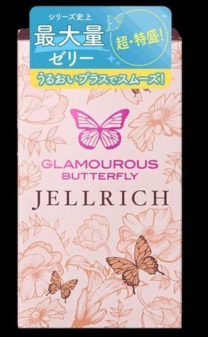 Презервативы латексные с увеличенным количеством смазки Jex Glamorous Butterfly Jell Rich 8 шт 020006 - онлайн-сексшоп Сквитер