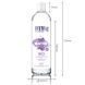 Смазка на водной основе BTB FLAVORED RED FRUITS с ароматом красных фруктов (250 мл)SO6568,4 - интернет-магазин интимных товаров Squitter