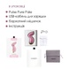 Вакуумный клиторальный стимулятор Svakom Pulse Pure Pale Pink, 5 режимов, 5 интенсивностей в каждом SO6993 фото 6