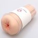 Мастурбатор-анус Naked Factory Cup Sleeve A-2, наскрізний SX3490,1 - інтернет-магазин інтимних товарів Squitter