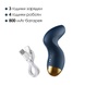 Вакуумный клиторальный стимулятор Svakom Pulse Pure Navy Blue, 5 режимов, 5 интенсивностей в каждом SO6994 фото 5