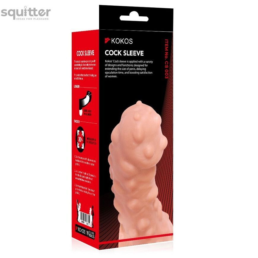 Насадка на член Kokos Cock Sleeve CS 003 M SX1455 - онлайн-сексшоп Сквітер