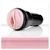 Мастурбатор вагина Fleshlight Pink Lady Original, самый реалистичный по ощущениям F17002 - онлайн-сексшоп Сквитер