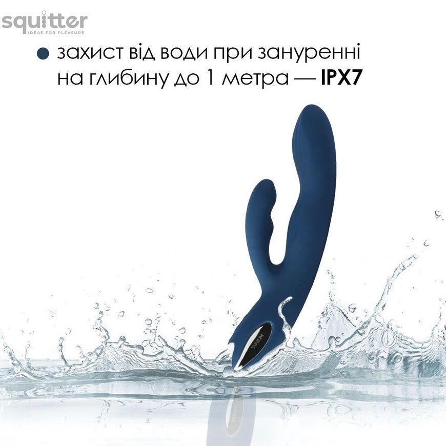 Вібратор-кролик Svakom Aylin, пульсівна ділянка для точки G SO6995 - онлайн-сексшоп Сквітер