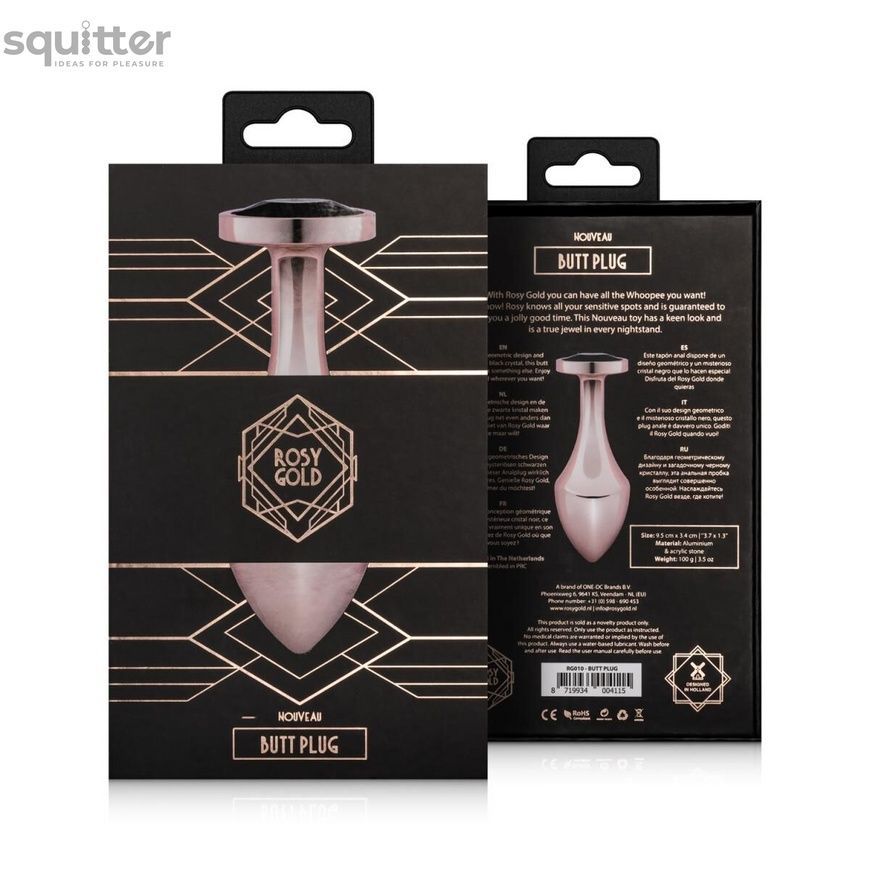 Анальна пробка Rosy Gold - Nouveau Butt Plug SX3049 - онлайн-сексшоп Сквітер