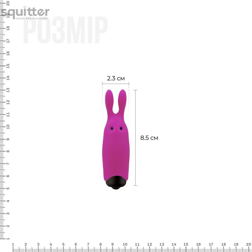 Вибропуля Adrien Lastic Pocket Vibe Rabbit Pink со стимулирующими ушками AD33421 фото