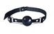 Кляп силіконовий Feral Feelings Silicon Ball Gag Black/Black, чорний ремінець, чорна кулька SO8265 фото 1