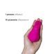 Вибратор Adrien Lastic Caress с крутящимися насадками для стимуляции эрогенных зонAD11091,4 - интернет-магазин интимных товаров Squitter