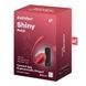 Смарт-віброяйце Satisfyer Shiny Petal Connect App, керування зі смартфона, пульт ДК SX1220,5 - інтернет-магазин інтимних товарів Squitter