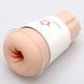 Мастурбатор-анус Naked Factory Cup Sleeve A-4, наскрізний SX3492,1 - інтернет-магазин інтимних товарів Squitter