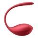 Смарт-віброяйце Satisfyer Shiny Petal Connect App, керування зі смартфона, пульт ДК SX1220,2 - інтернет-магазин інтимних товарів Squitter