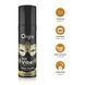 Рідкий вібратор Orgie Dual Vibe! Pina Colada Kissable Liquid Vibrator, 15 мл SX1498,3 - інтернет-магазин інтимних товарів Squitter