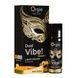 Рідкий вібратор Orgie Dual Vibe! Pina Colada Kissable Liquid Vibrator, 15 мл SX1498,1 - інтернет-магазин інтимних товарів Squitter