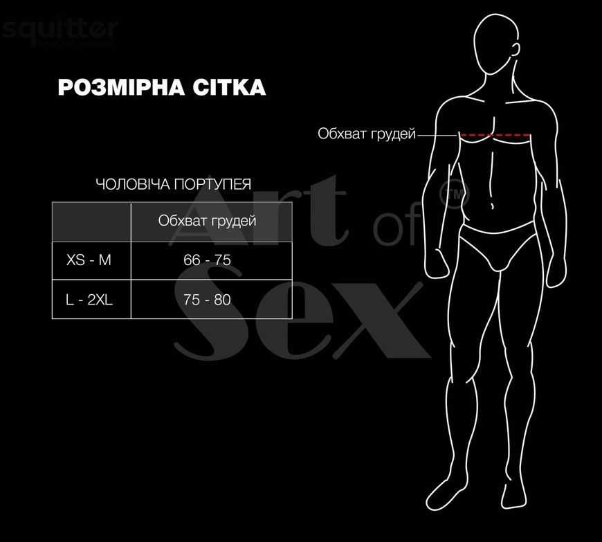 Чоловіча портупея Art of Sex - Spartacus, екошкіра, колір червоний, розмір L-2XL SX3460 - онлайн-сексшоп Сквітер