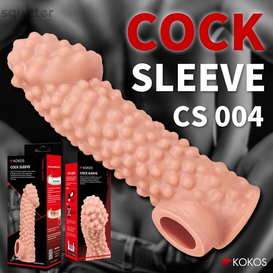 Насадка на член Kokos Cock Sleeve CS 004 M SX1457 - онлайн-сексшоп Сквітер