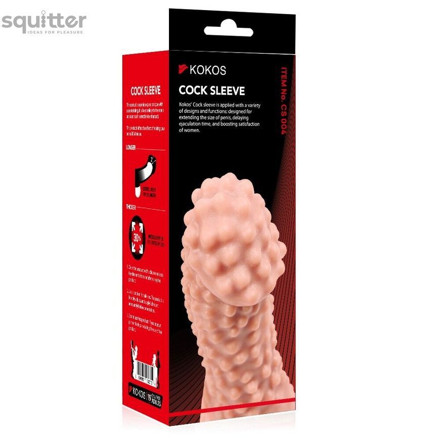 Насадка на член Kokos Cock Sleeve CS 004 M SX1457 - онлайн-сексшоп Сквітер