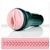 Мастурбатор з вібрацією Fleshlight Vibro Pink Lady Touch, три віброкулі, стимулювальний рельєф F17347 - онлайн-сексшоп Сквітер