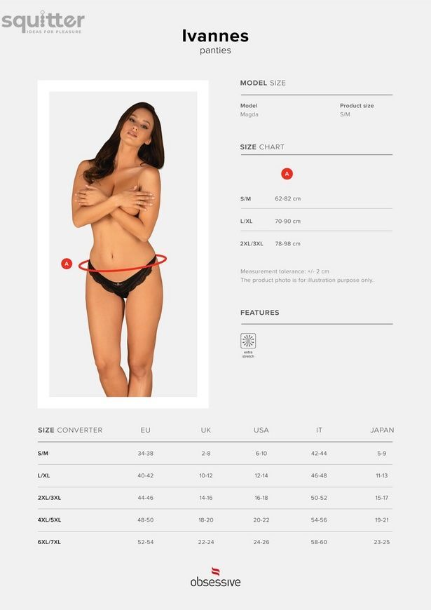 Полупрозрачные трусики с подвеской Obsessive Ivannes panties black S/M, черные SO7280 - онлайн-сексшоп Сквитер
