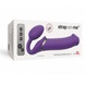 Безремінний страпон з вібрацією Strap-On-Me Vibrating Violet XL, діам. 4,5 см, пульт ДК, регульовани SO3827 фото 4