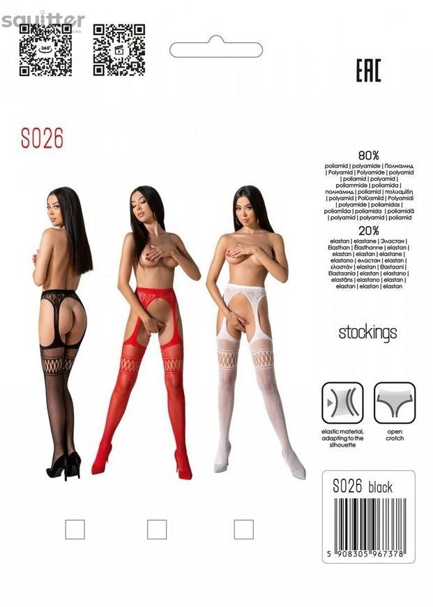 Еротичні колготки-бодістокінг зі шнурівкою на стегнах Passion S026 One Size, red, з доступом SO8949 - онлайн-сексшоп Сквітер