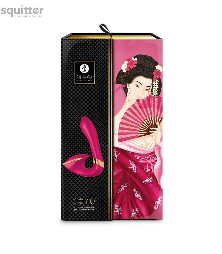 Вагинально-клиторальный вибратор Shunga Soyo Raspberry SO6906 - онлайн-сексшоп Сквитер