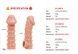 Насадка на член Kokos Cock Sleeve CS 005 M SX1459,5 - інтернет-магазин інтимних товарів Squitter