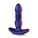 Анальна пробка з вібрацією та пульсацією Hueman - Supernova Thrusting Buttplug SX3891,1 - інтернет-магазин інтимних товарів Squitter