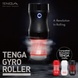 Мастурбатор Tenga Rolling Tenga Gyro Roller Cup Strong, новый рельеф для стимуляции вращением SO7327 фото 3