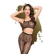 Комплект Penthouse - Work it out Black S-L SO6449 фото 1