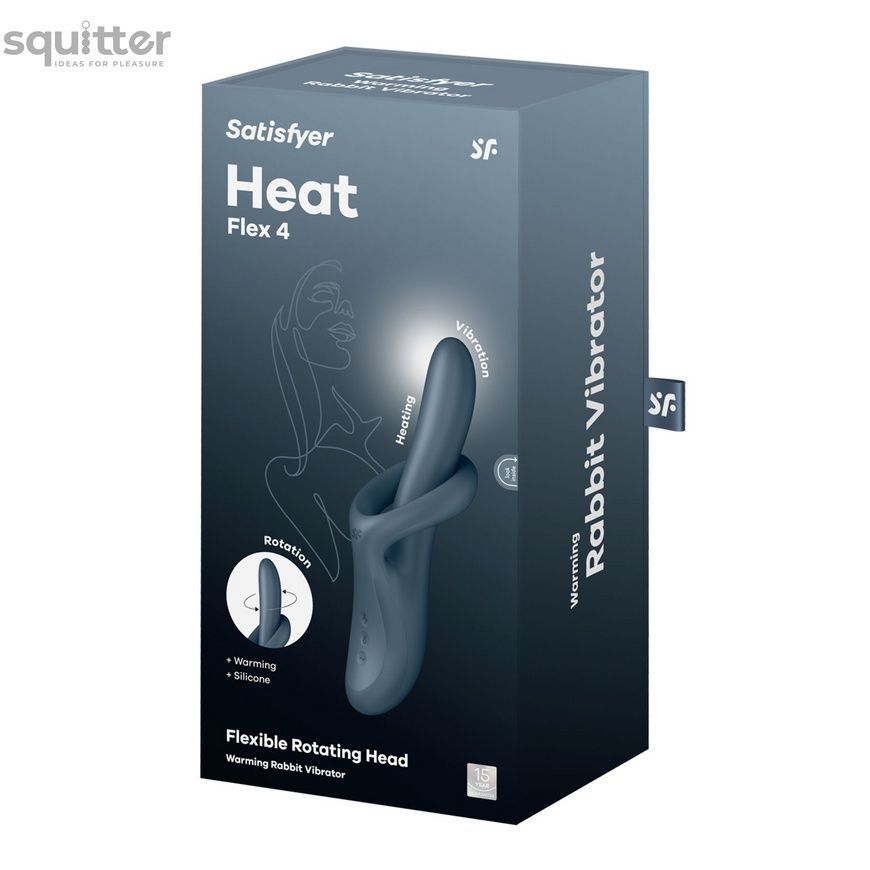 Вібратор з ротацією Satisfyer Heat Flex 4 Grey, підігрів до 39&deg;C SX2170 - онлайн-сексшоп Сквітер