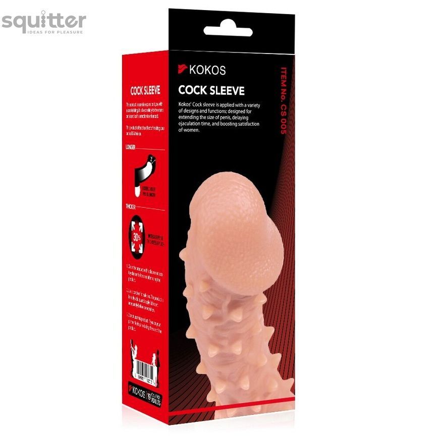 Насадка на член Kokos Cock Sleeve CS 005 M SX1459 - онлайн-сексшоп Сквітер