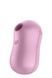 Вакуумний стимулятор із вібрацією Satisfyer Cotton Candy Lilac SO6283,1 - інтернет-магазин інтимних товарів Squitter