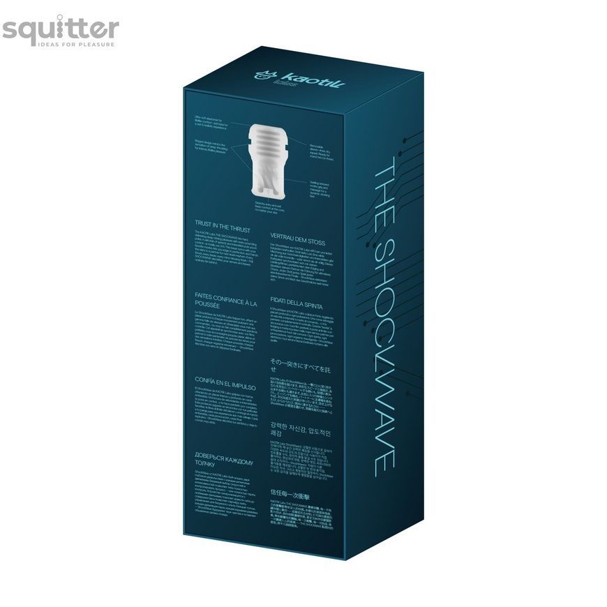Смарт-мастурбатор Kaotik Labs The Shockwave, режим edging, імітація фрикцій SX3471 - онлайн-сексшоп Сквітер