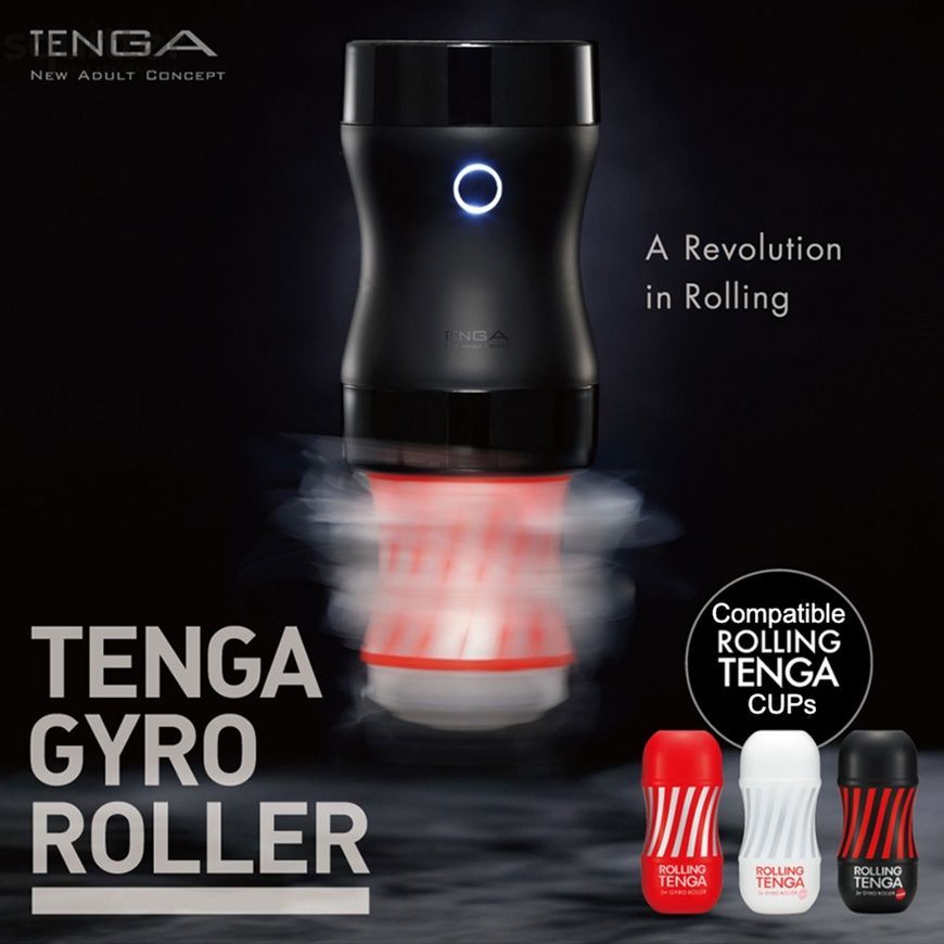 Мастурбатор Tenga Rolling Tenga Gyro Roller Cup, новий рельєф для стимуляції обертанням SO7328 - онлайн-сексшоп Сквітер