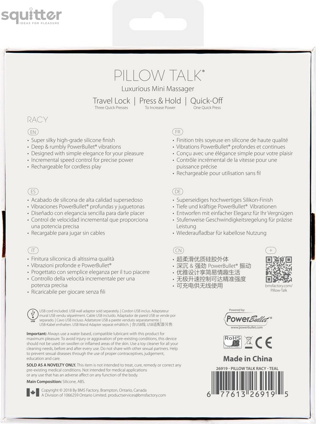 Роскошный вибратор Pillow Talk - Racy Teal с кристаллом Сваровски для точки G, подарочная упаковка SO2720 фото