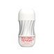 Мастурбатор Tenga Rolling Tenga Gyro Roller Cup Gentle, новий рельєф для стимуляції обертанням SO7329,1 - інтернет-магазин інтимних товарів Squitter