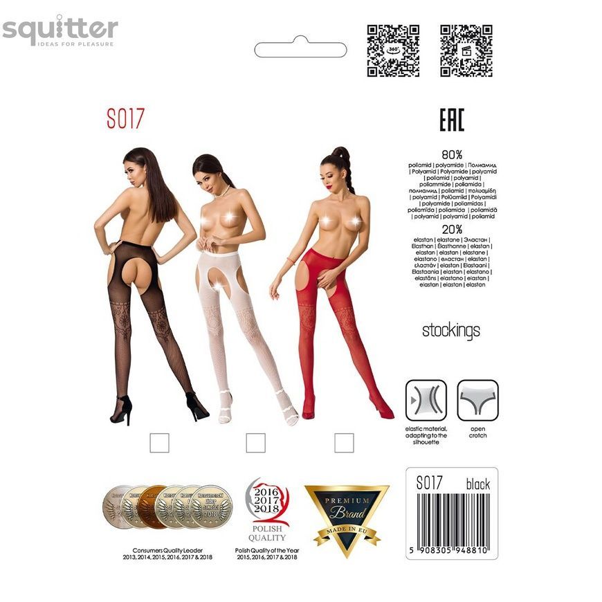 Эротические колготки-бодистокинг Passion S017 red, имитация ажурных чулок и пояса PSS017R - онлайн-сексшоп Сквитер