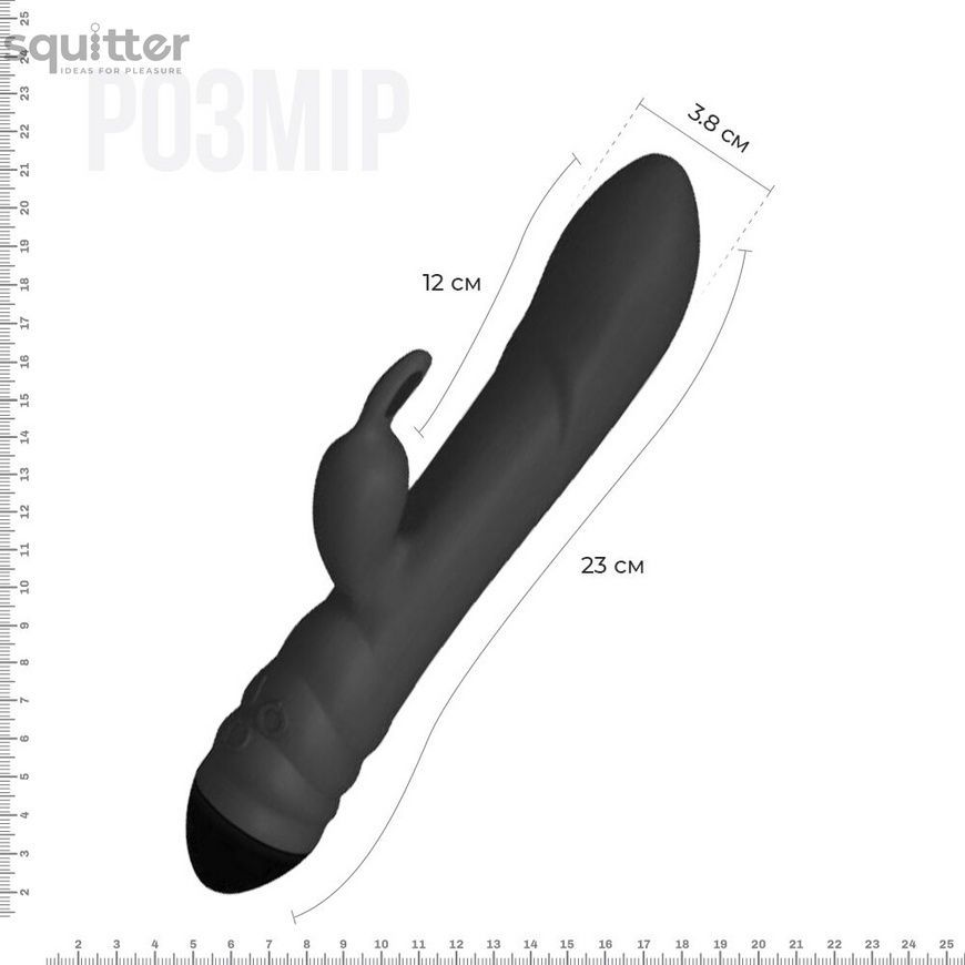 Вібратор-кролик зі спіральним 3D-масажем Adrien Lastic Twister SO4865 - онлайн-сексшоп Сквітер